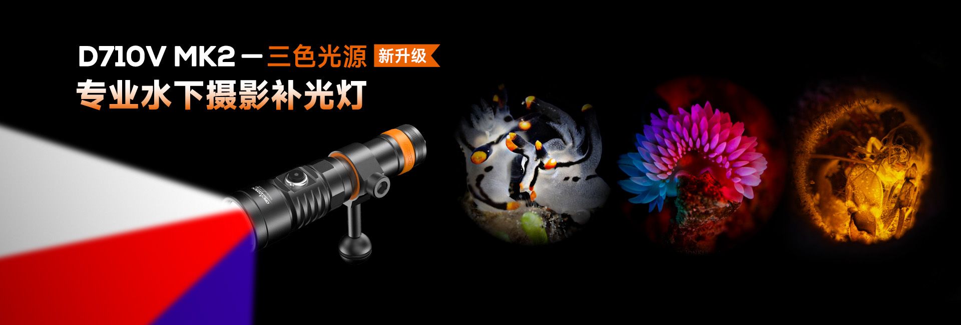 2025馬來西亞MIDE潛水展（zhǎn）（6月13日-15日）