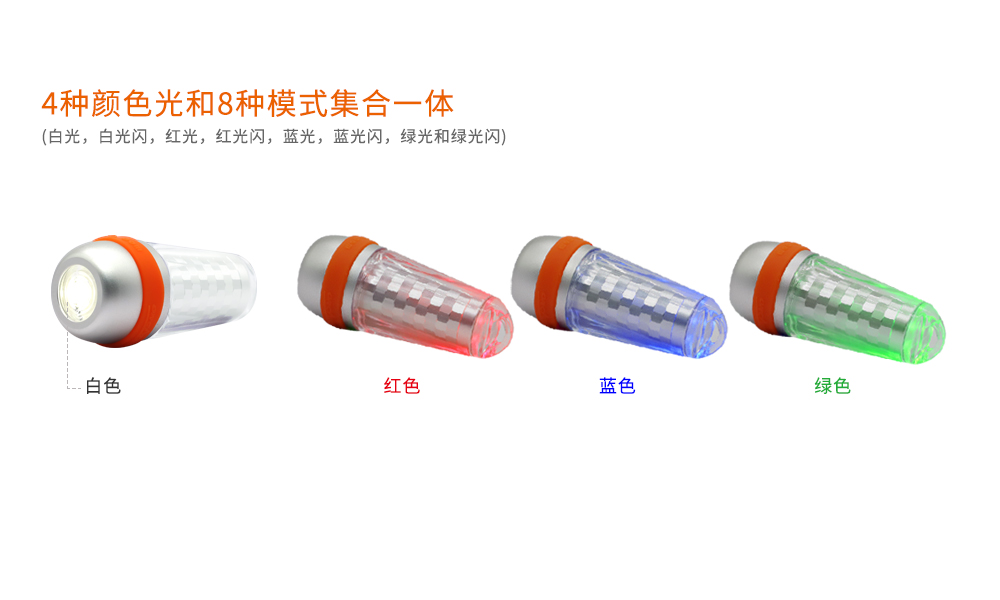 SD03潛水信號燈,第(dì)三代潛水信號燈(dēng),水下標識照明,水下信(xìn)號照(zhào)明,OrcaTorch久久国产三级精品