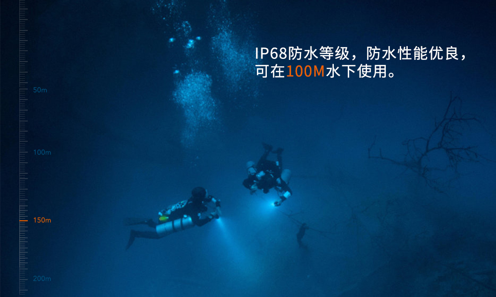 SD03潛水信號燈,第三代潛水信號燈,水下標(biāo)識照明,水下信號照明(míng),OrcaTorch久久国产三级精品
