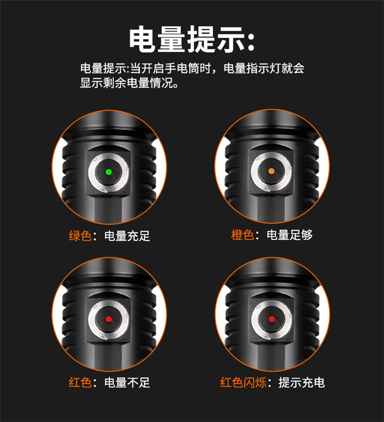 潛水攝影燈，水下攝影照（zhào）明，D530V多功能手電筒，潛水照明燈，OrcaTorch久久国产三级精品