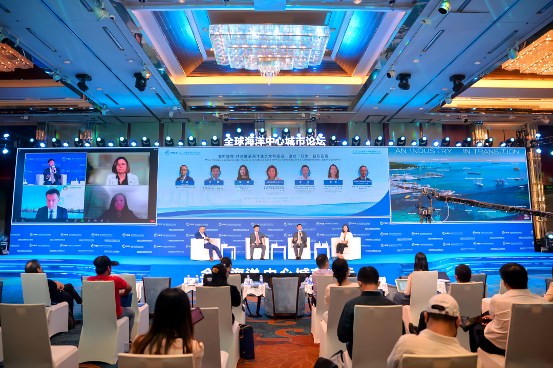 2022中（zhōng）國海洋經濟博覽會