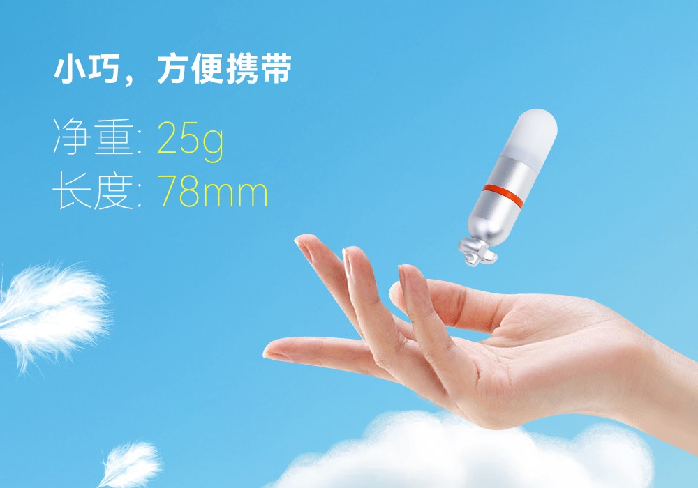 久久国产三级精品OrcaTorch SD01 Pro潛(qián)水信號燈,水下(xià)潛水燈,潛水(shuǐ)信(xìn)號燈廠家,潛水燈(dēng)