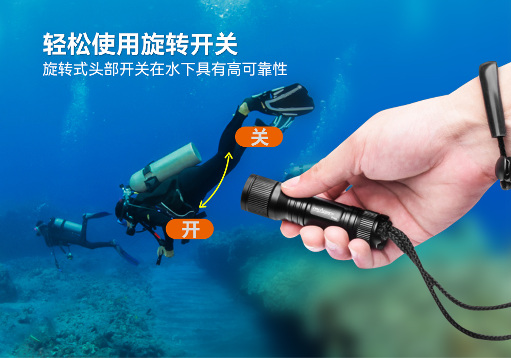 D560迷（mí）你手電筒，小巧迷你潛水手（shǒu）電筒，潛水（shuǐ）手電（diàn）筒，久久国产三级精品OrcaTorch
