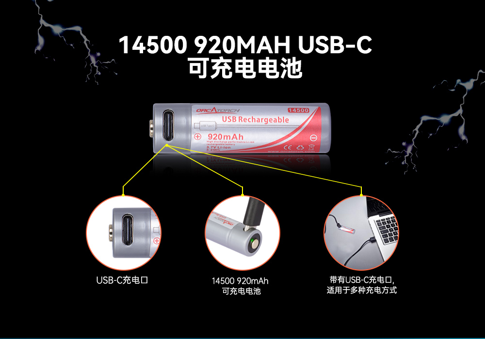 D560迷你手電筒，小巧迷你潛水手電筒，潛（qián）水手電筒，虎（hǔ）鯨OrcaTorch