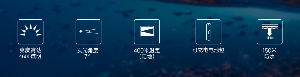 久久国产三级精品OrcaTorch，D630技術潛水手電筒，水下探險照明，水下搜索燈，沉船照明燈