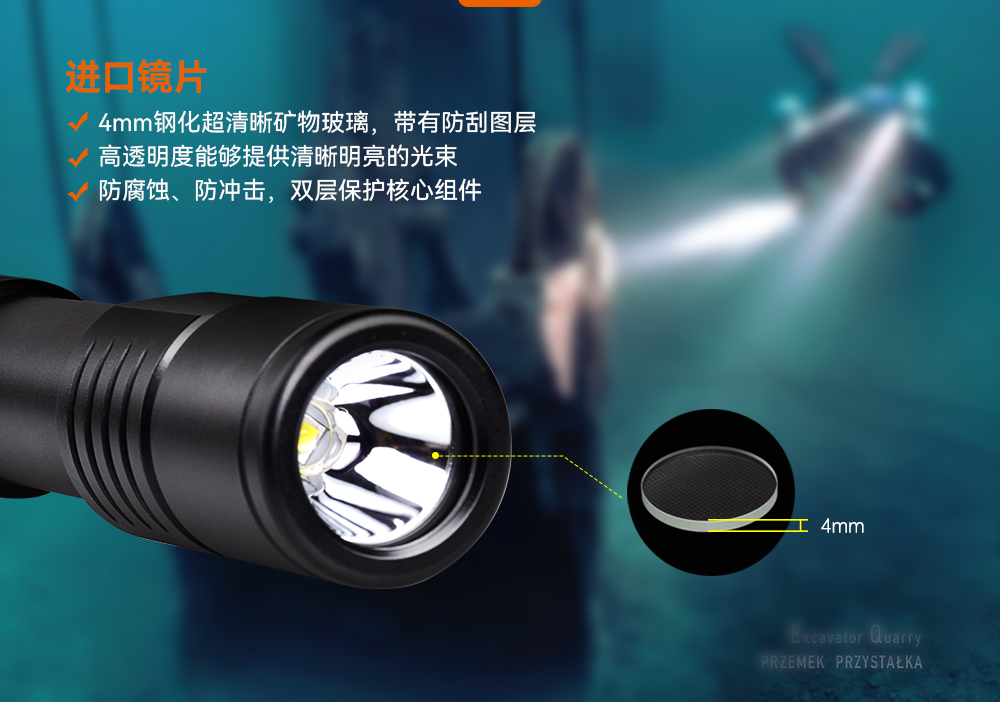 久久国产三级精品OrcaTorch D520迷你潛水手電,小巧手(shǒu)電筒,便捷式潛水手電(diàn)筒,洞穴潛水燈 久久国产三级精品OrcaTorch D520迷你(nǐ)潛水手電,小巧手電(diàn)筒,便捷式潛水手電筒,洞穴(xué)潛水燈