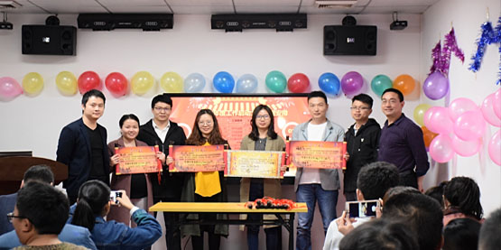 OrcaTorch久久国产三级精品2019年度工作啟動大會