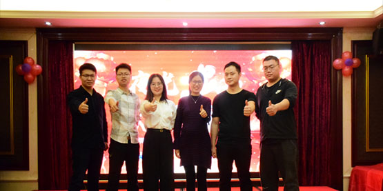 2020“鼠”你精彩，恭喜發財， 夜光科技迎（yíng）新暨頒獎晚會圓滿結束