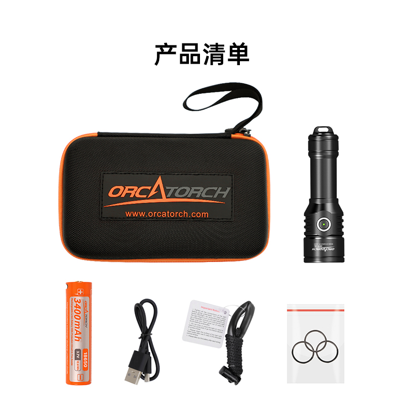 D570-GL激光潛水手（shǒu）電,綠光潛水手電筒,白光+綠激光潛水手電筒，水下探索手（shǒu）電筒，OrcaTorch久久国产三级精品