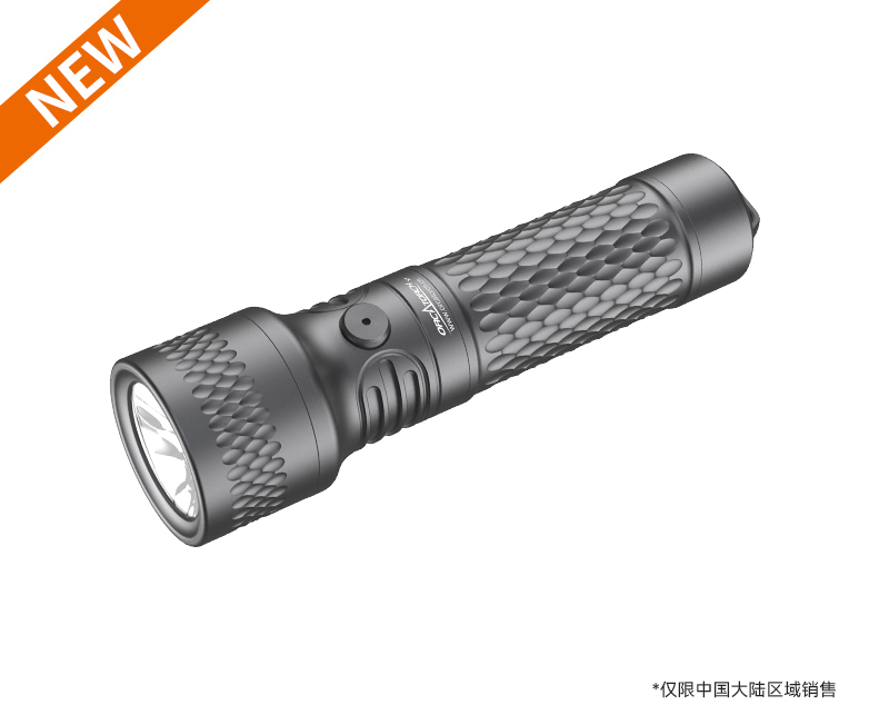 久久国产三级精品 X7潛水手電筒