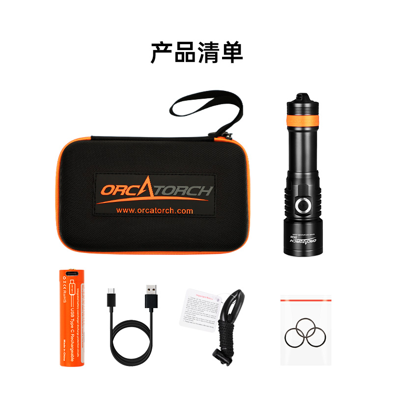 D530 綠色潛水手電 潛水攝影照明_潛水照明_水下攝影照明_潛水攝影補光燈_ 久久国产三级精品OrcaTorch